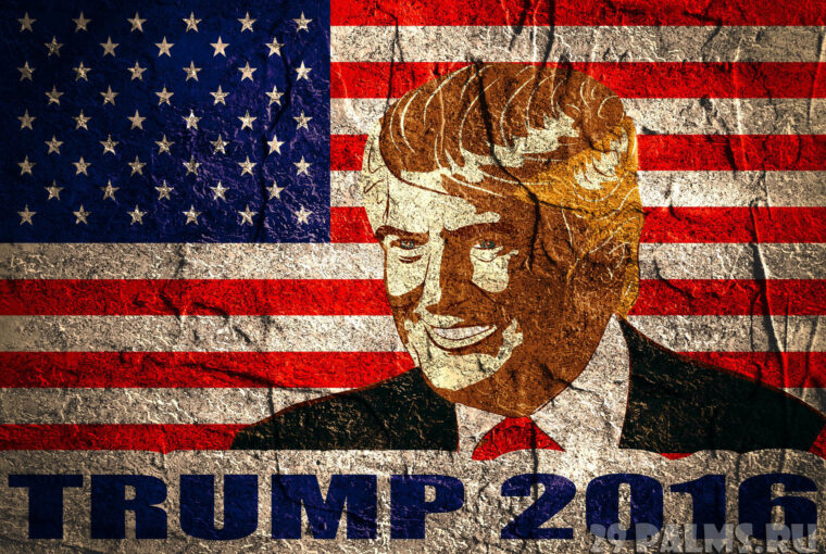 Donald Trump nowym prezydentem USA – konsekwencje ekonomiczne dla Polski